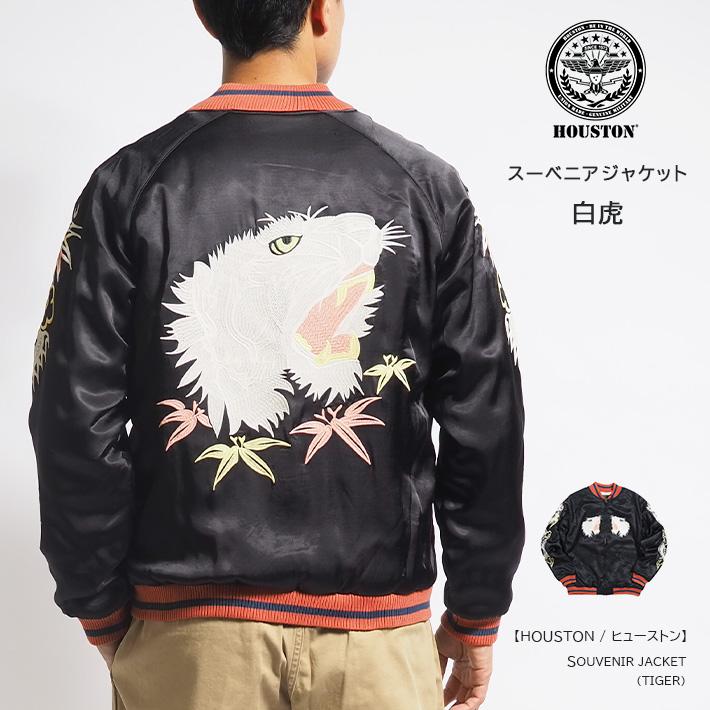 VALENTINO 22AW スーベニア ボンバージャケット スカジャン VALENTINO