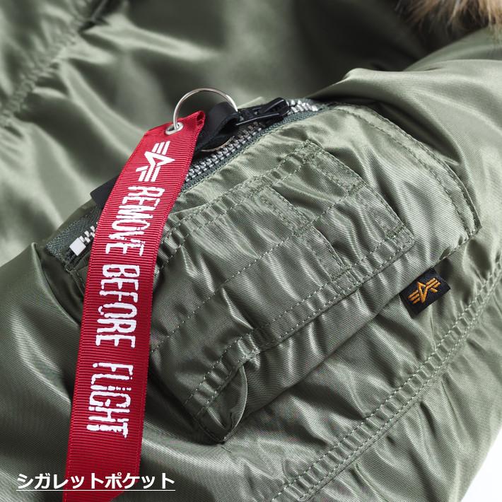 Alpha Industries（アルファ・インダストリーズ） セール ALPHA