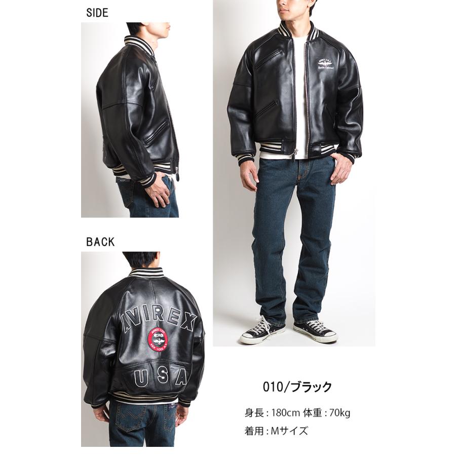 AVIREX（アヴィレックス） アビレックス レザージャケット 羊革