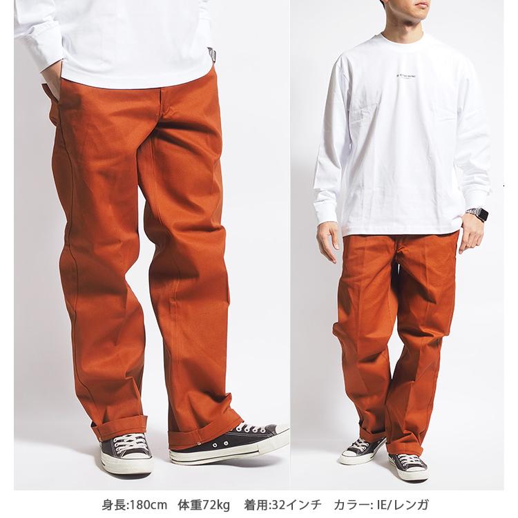 Dickies（ディッキーズ） 874 ワークパンツ オリジナルフィット