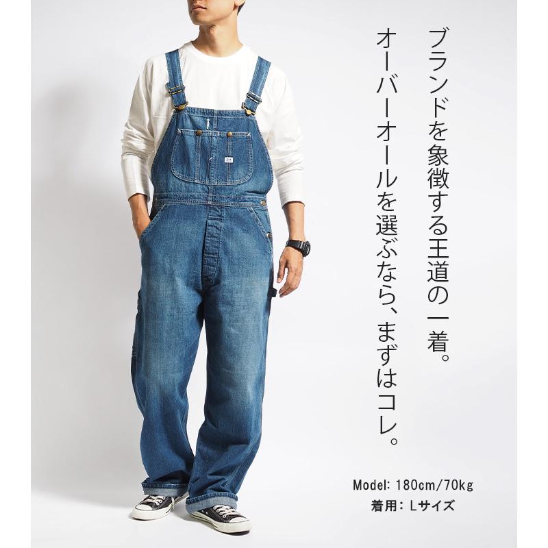 Lee（リー） オーバーオール デニム ヒッコリー ワイド ルーズ ユニ