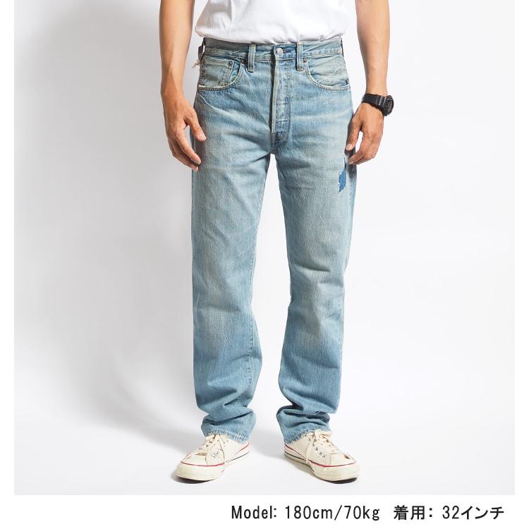 Levi's（リーバイス） 501xx 復刻 1947年モデル ユーズド 日本製