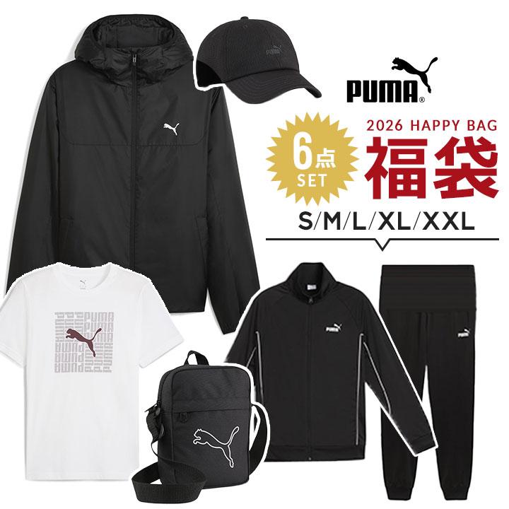 PUMA（プーマ） 福袋 2026 メンズ スポーツ ブランド PUMA 6点セット
