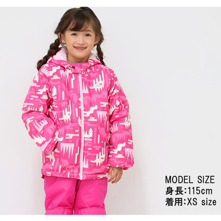 Columbia（コロンビア） スキーウェア キッズ アウトレット 上下セット