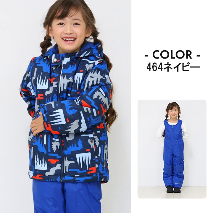 Columbia（コロンビア） スキーウェア キッズ アウトレット 上下セット