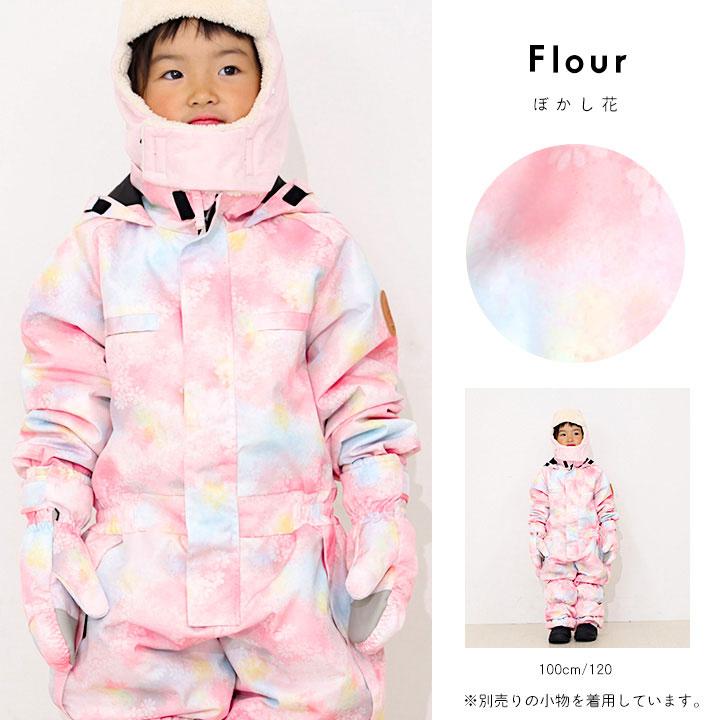 yuk（ユック） スキーウェア キッズ つなぎ 超撥水yuk ベビー 男の子