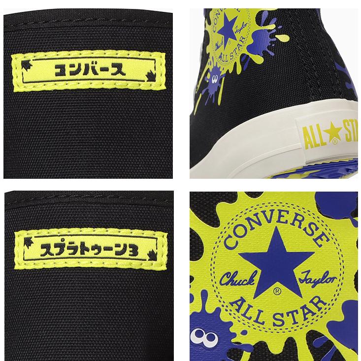 CONVERSE（コンバース） スニーカー スプラトゥーン3 キッズ ジュニア