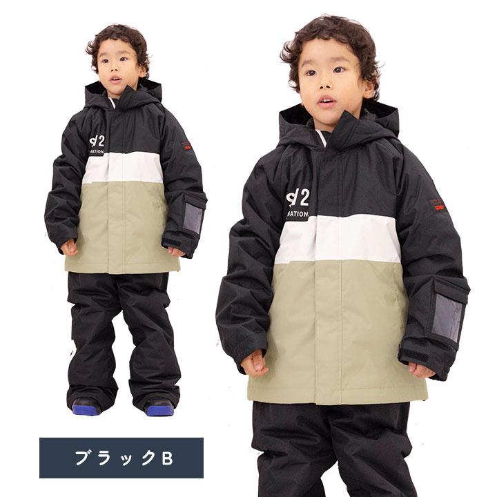 SEVEN2（セブンツー） スキーウェア キッズ アウトレット ジュニア