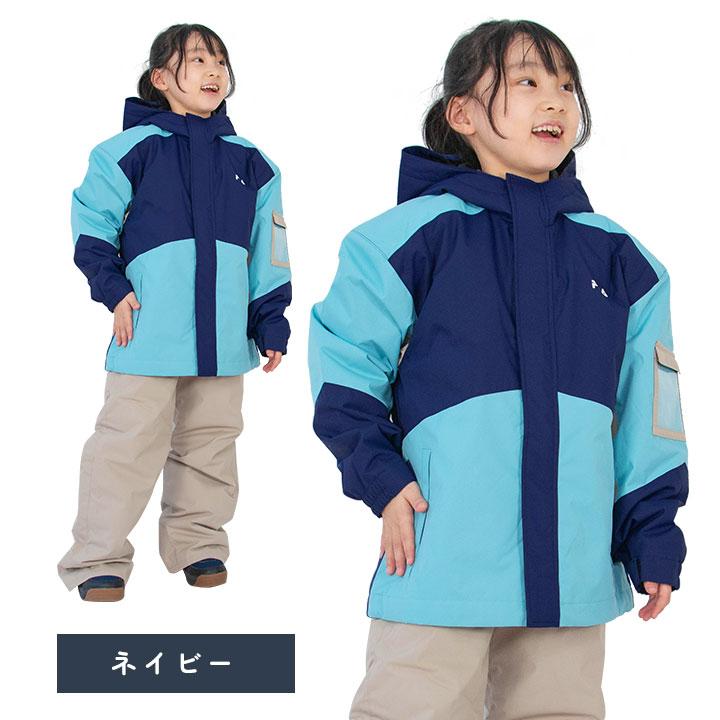 FILA（フィラ） スキーウェア キッズ アウトレット スキー ジュニア