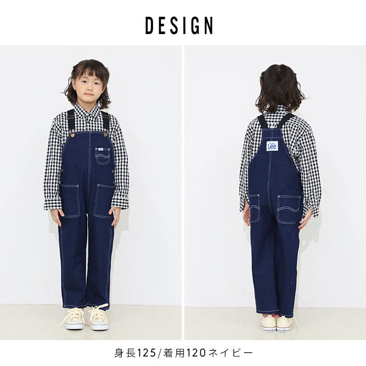 Lee（リー） オーバーオール キッズ バディ デニム サロペット 女の子