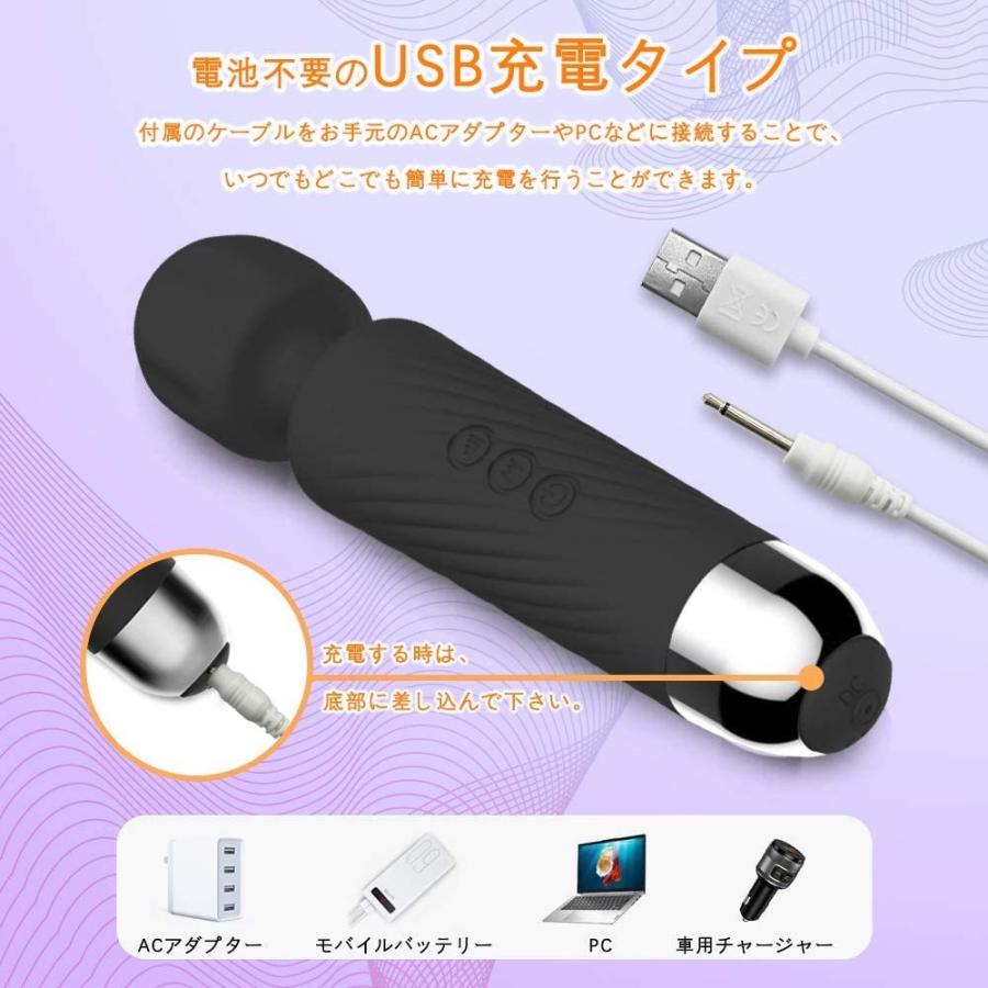 電マ ハンディマッサージャー 充電式コードレス 静音 強力 最新型改良