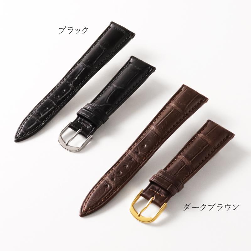 BAMBI（バンビ） クロコダイル 腕時計ベルト ツヤなし 16mm 17mm 18mm