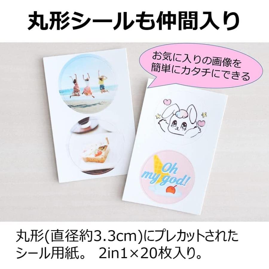 iNSPiC Canon 純正 ミニフォトプリンター フォトペーパー 丸形シール