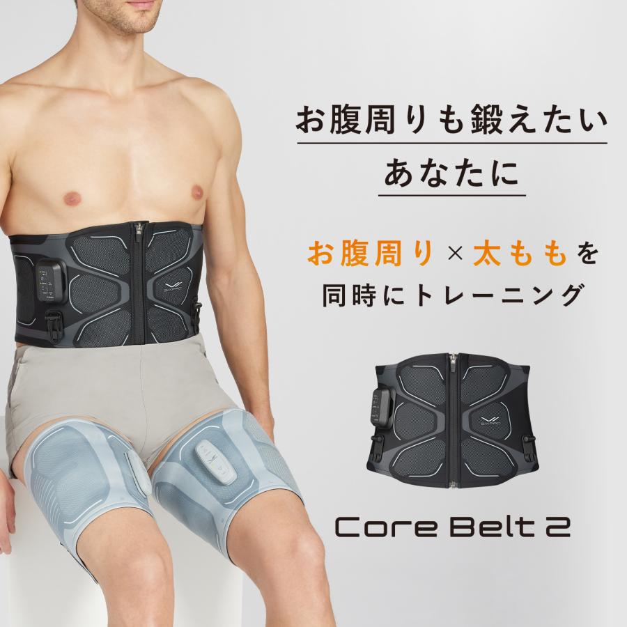 SIXPAD（シックスパッド） ○SIXPAD 公式ストア○ レッグベルト2 巻い