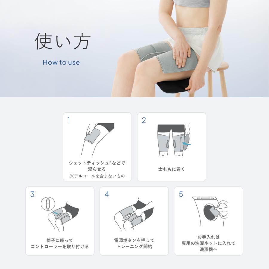 SIXPAD（シックスパッド） レッグベルト2 ＋ 延長保証書 セット