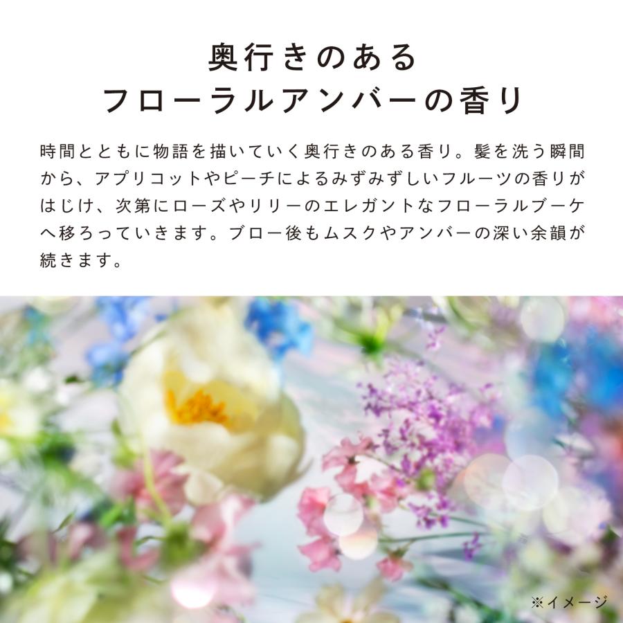 ReFa（リファ） ○公式ストア○ リファビューテックシャンプー