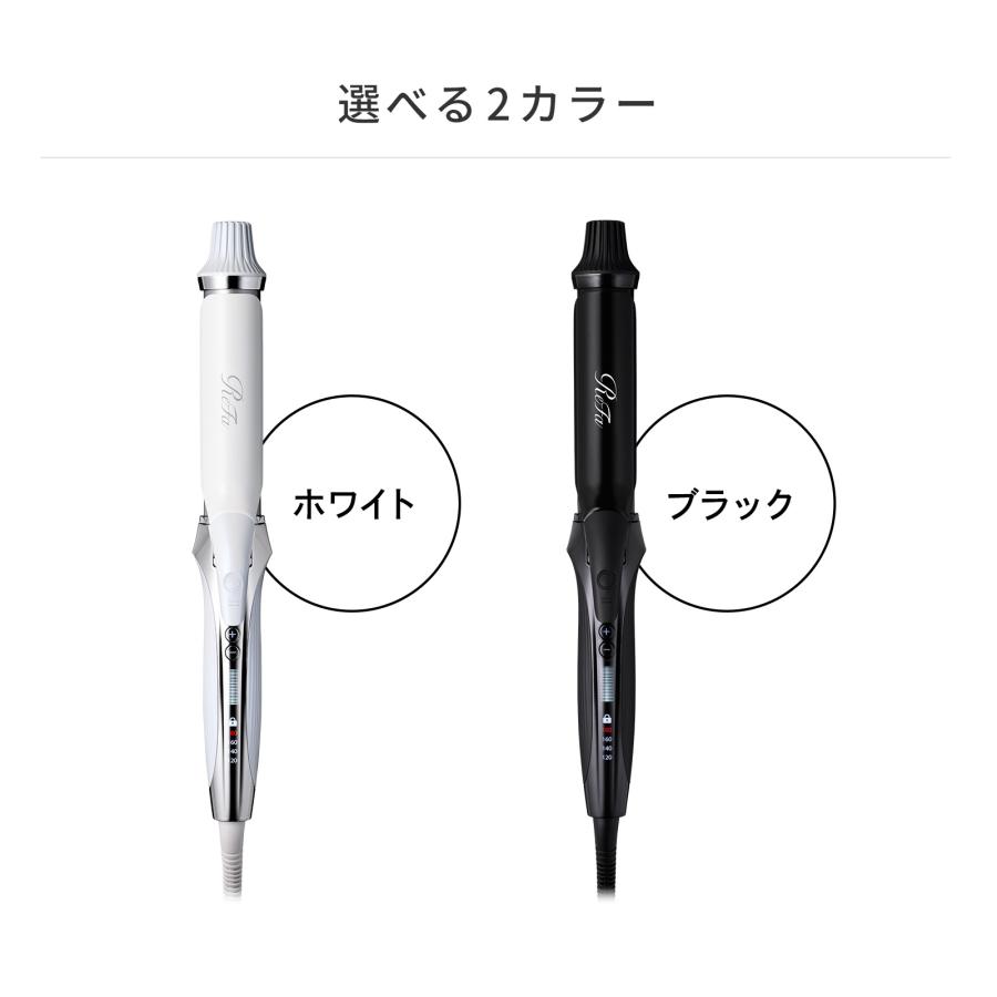 ReFa（リファ） リファカールアイロン プロ & リファヘアアイロン