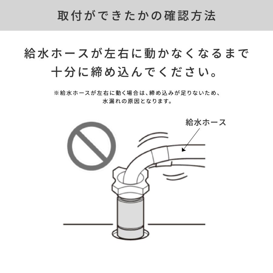 ReFa（リファ） ○洗濯機用 ファインバブル発生器○ リファウルトラ