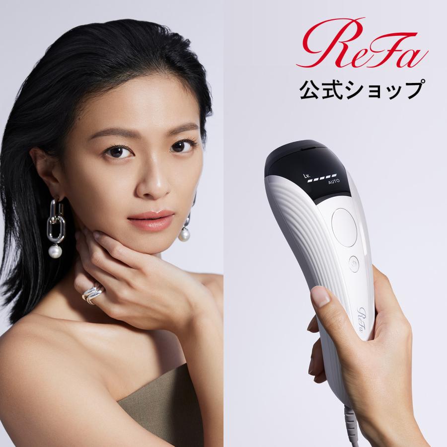 ReFa（リファ） リファエピ & 延長保証書 セット 光美容器 ムダ毛 エピ