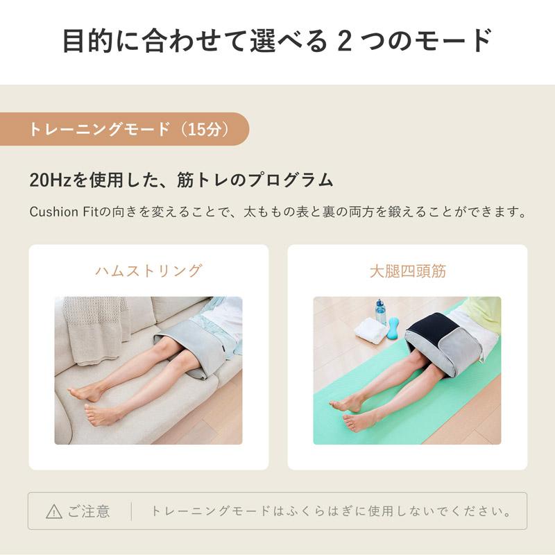 SIXPAD（シックスパッド） 【公式ストア】ギフトにおすすめ