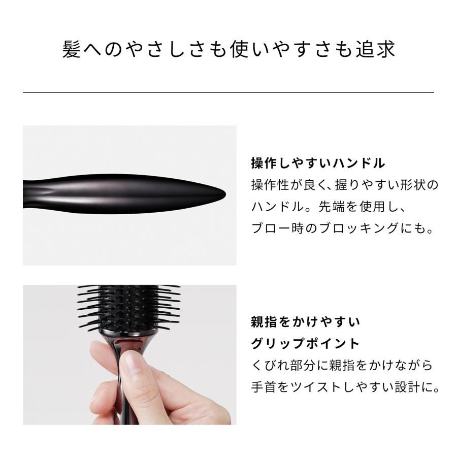 ReFa（リファ） アークブラシ 髪の毛 静電気 ダメージ 髪の毛