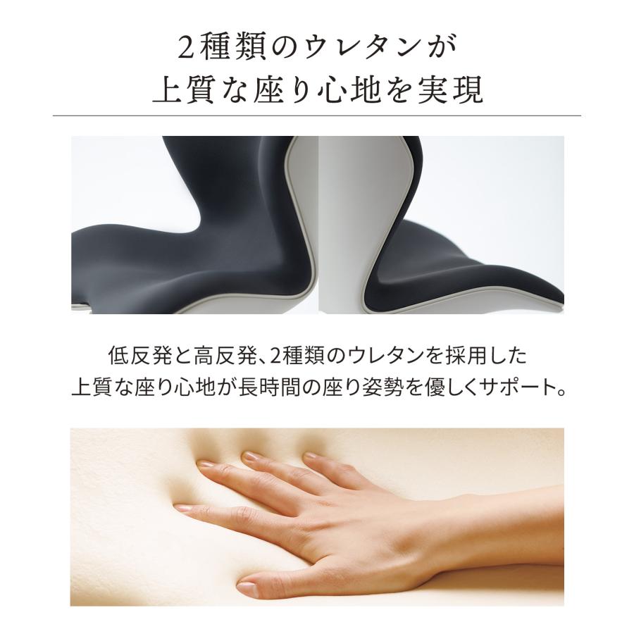 Style（スタイル） 【ポイント+10%付与！】長時間座っても疲れにくい