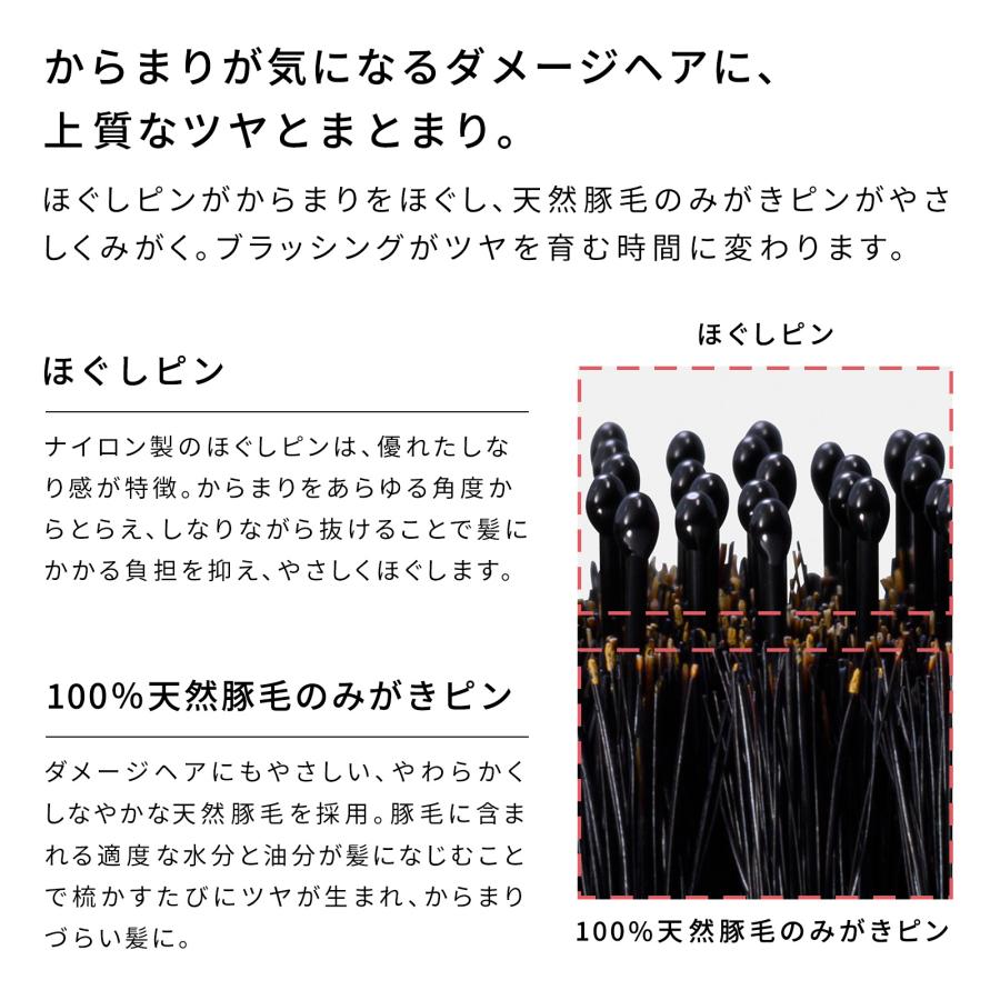 ReFa（リファ） ヘアブラシ 豚毛 公式 ○リファエールブラシレイ