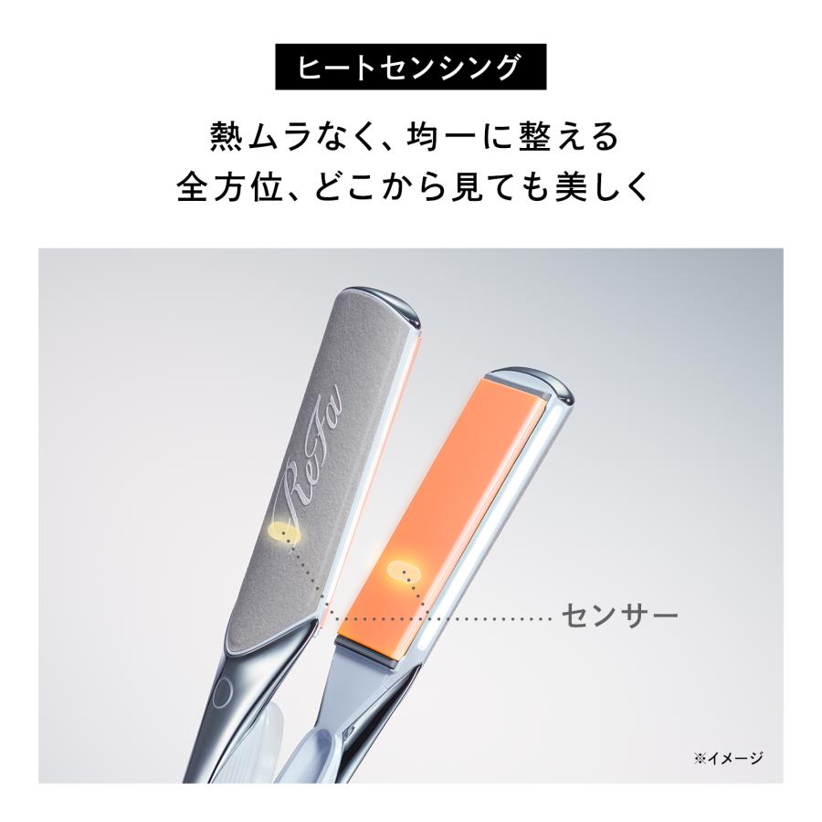 ReFa（リファ） リファパワーストレートアイロン プロ & 延長保証書