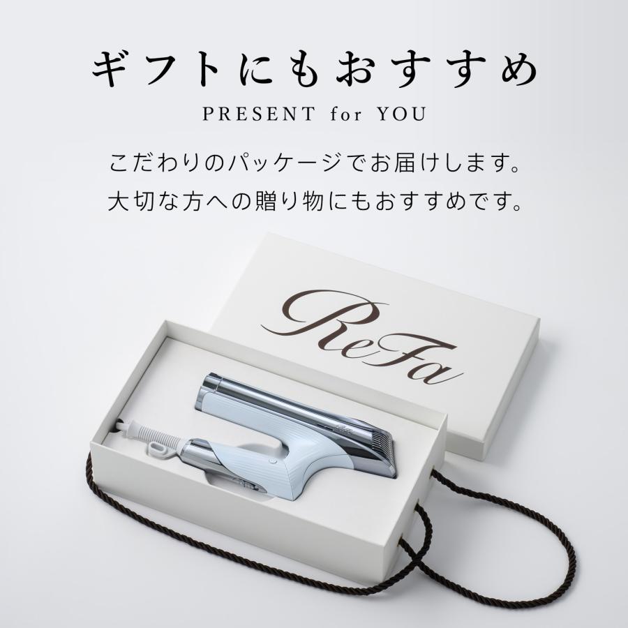 ReFa（リファ） ○最新モデル○ リファビューテック ドライヤー S+ 速