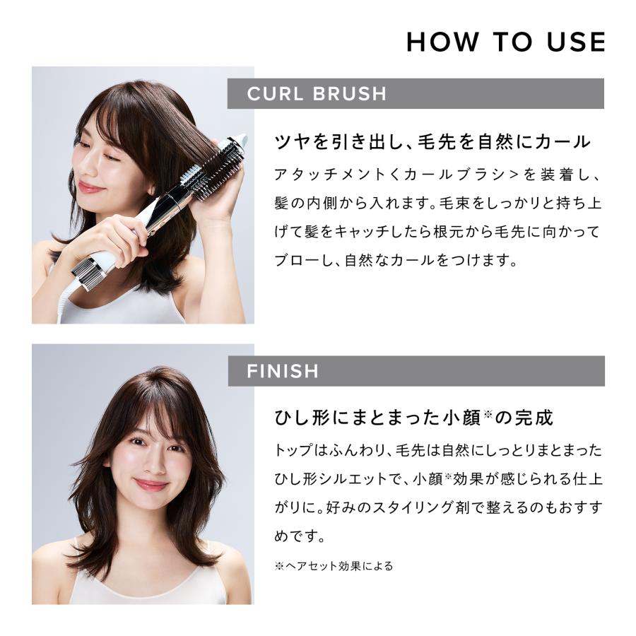 ReFa（リファ） 【ReFa新型ドライヤー！】 リファビューテック