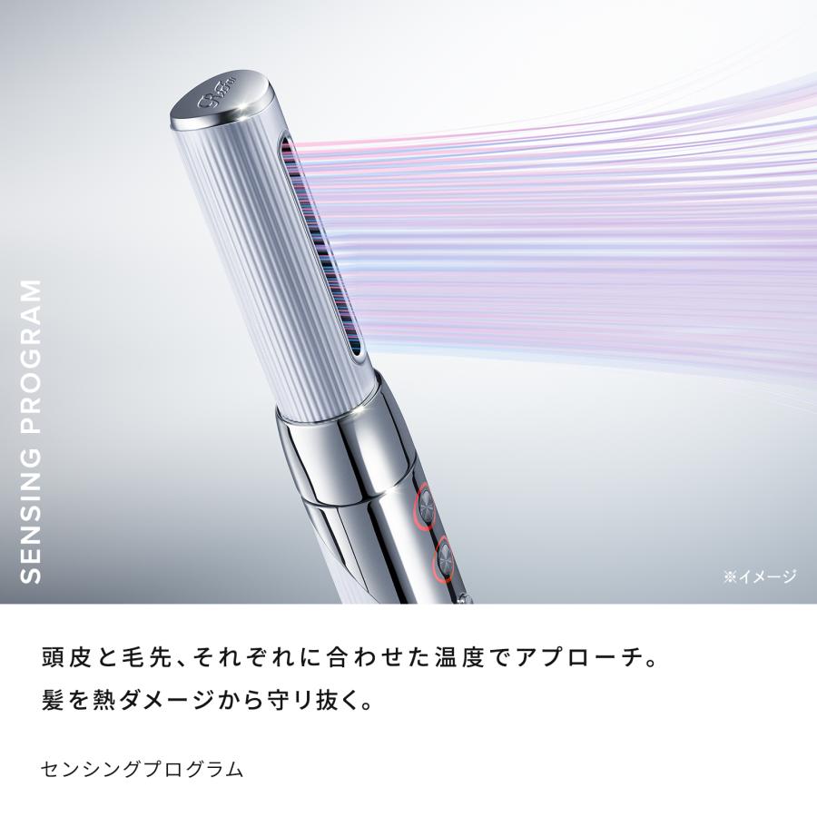 ReFa（リファ） ○延長保証書付き○ 新発売 リファビューテック