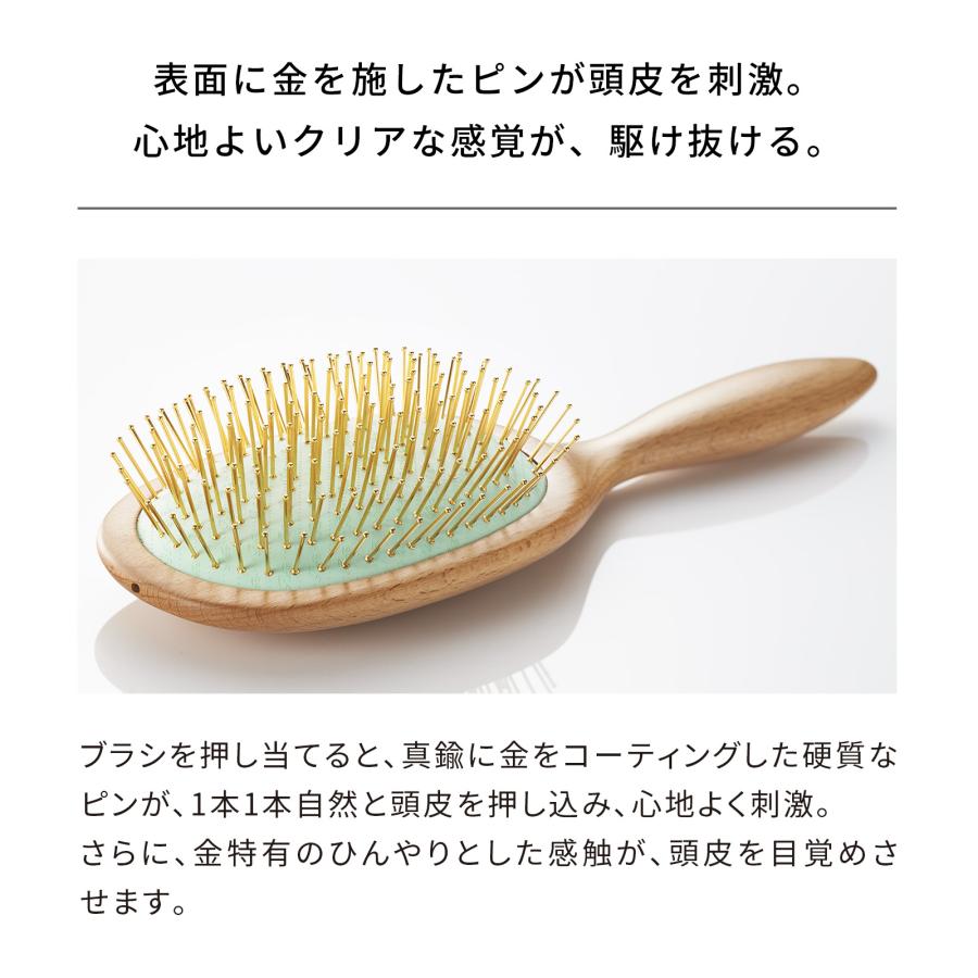 ReFa（リファ） ○リファ ヘアブラシ ○ リファハートゴールド
