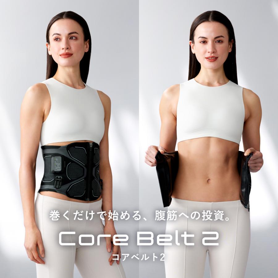 使用期間1ヶ月程度】SIXPAD シックスパッドSサイズ コントローラー付き