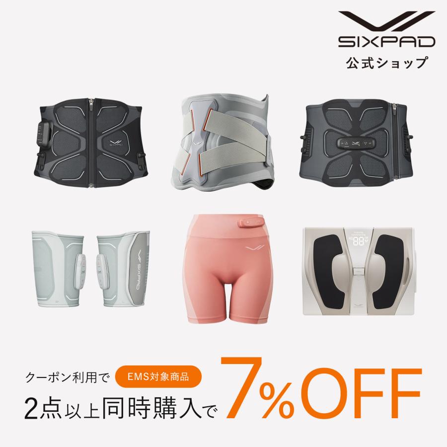 SIXPAD（シックスパッド） ○最新モデル○ コアベルト 2 専用