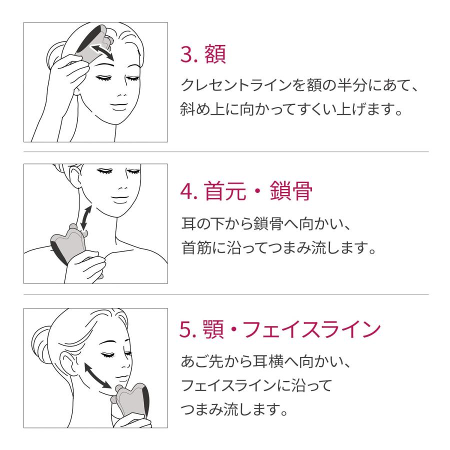 ReFa（リファ） ○公式ストア○ リファカッサレイ 公式 美顔器 かっさ