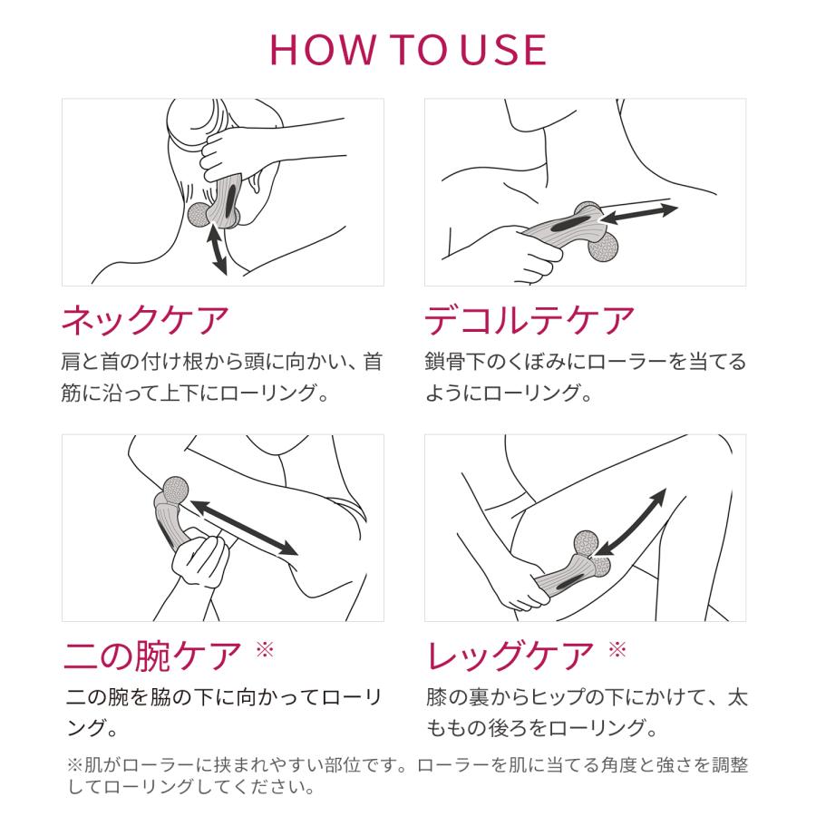 ReFa（リファ） 美容家電 リファモーションカラット ReFa MOTION CARAT