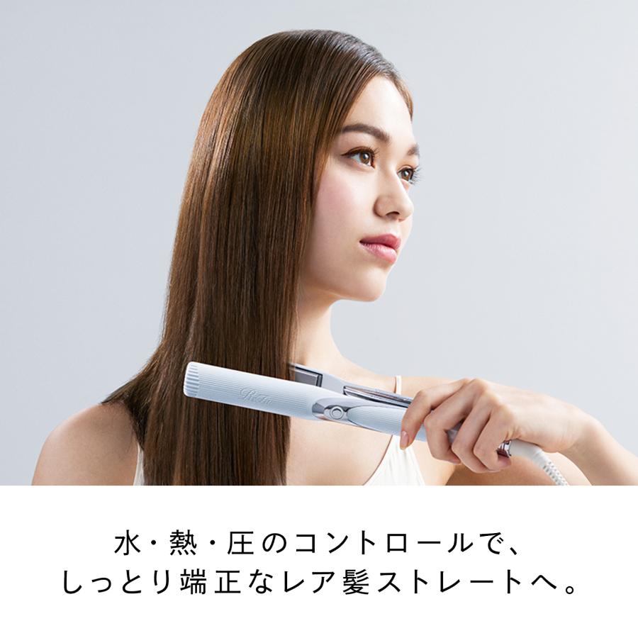 ReFa（リファ） 【LINEお友だち登録でクーポンプレゼント！】リファ