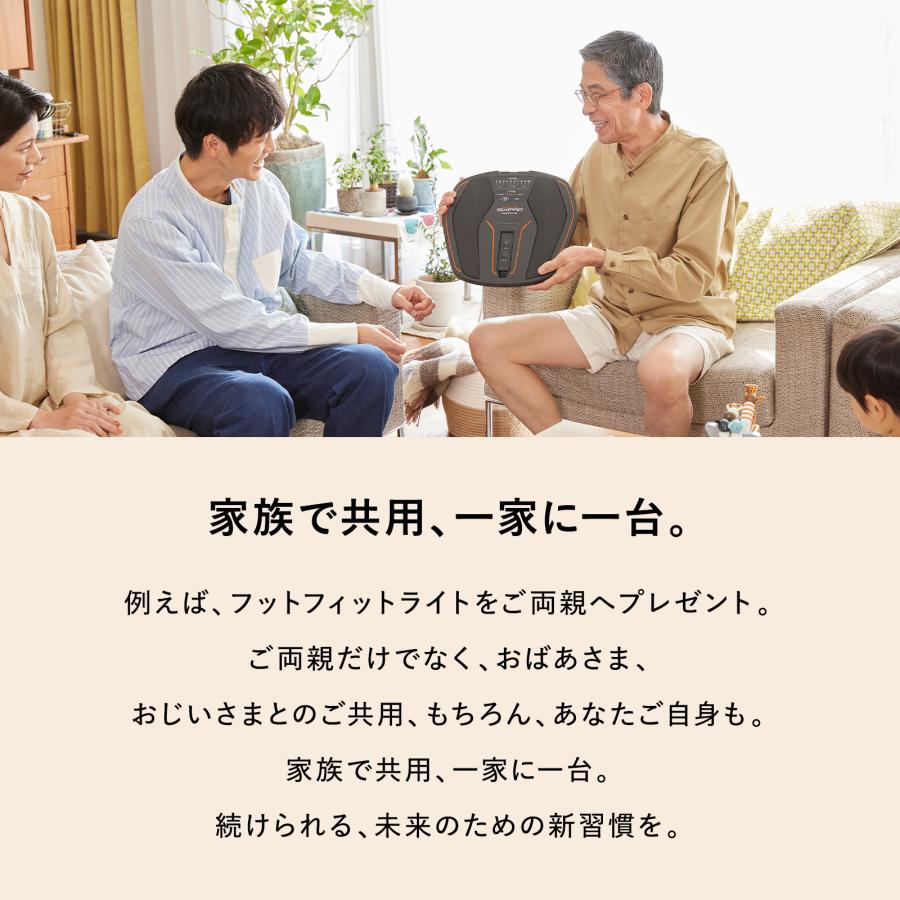 SIXPAD（シックスパッド） ○期間限定30%OFF○【公式ストア】 フット