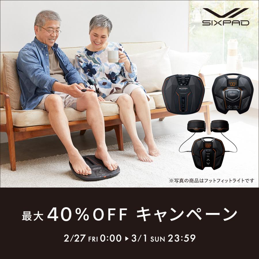 SIXPAD（シックスパッド） ○期間限定30%OFF○【公式ストア】 フット