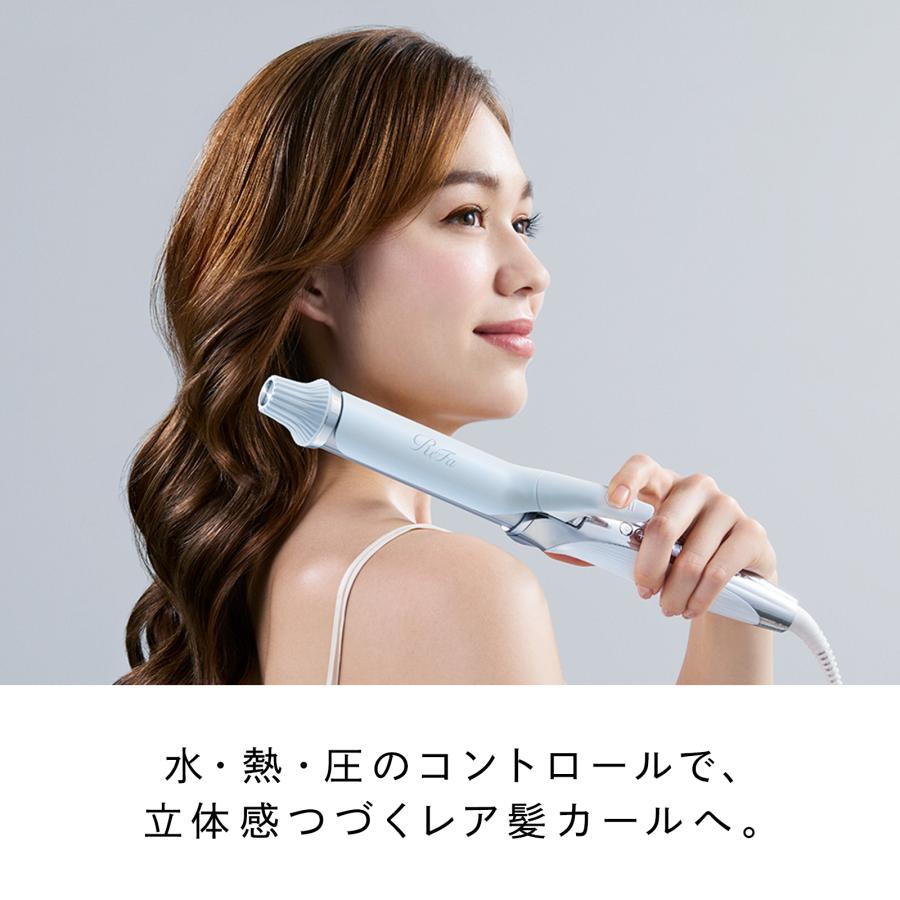 ReFa（リファ） 【LINEお友だち登録でクーポンプレゼント！】リファ