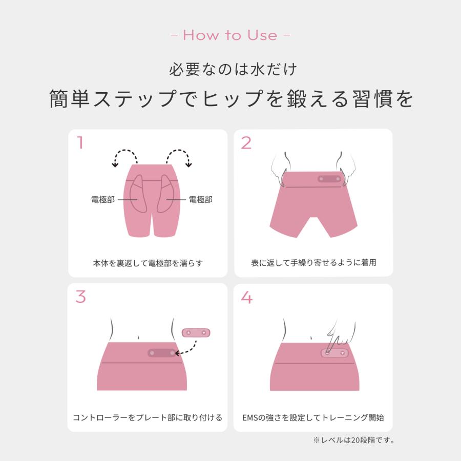 SIXPAD（シックスパッド） ○SIXPAD 公式ストア○ ヒップフィット 専用