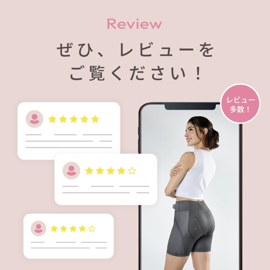 SIXPAD（シックスパッド） ○SIXPAD 公式ストア○ ヒップフィット 専用