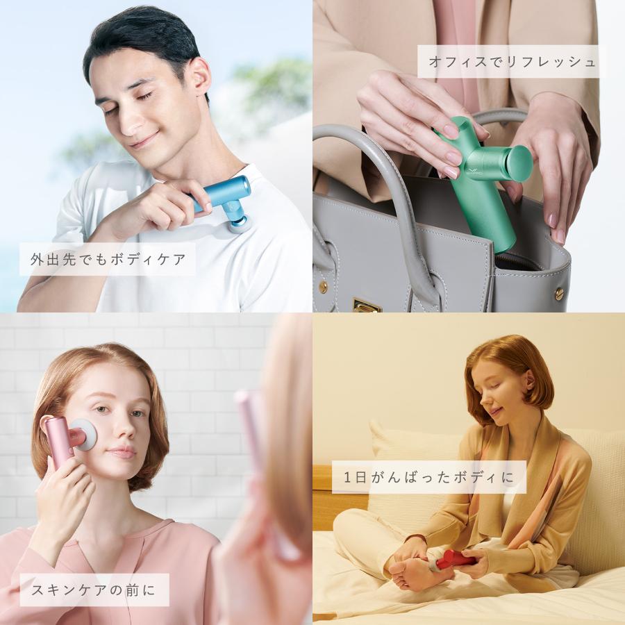 SIXPAD（シックスパッド） 【顔もボディも即ケア！】SIXPAD パワーガン