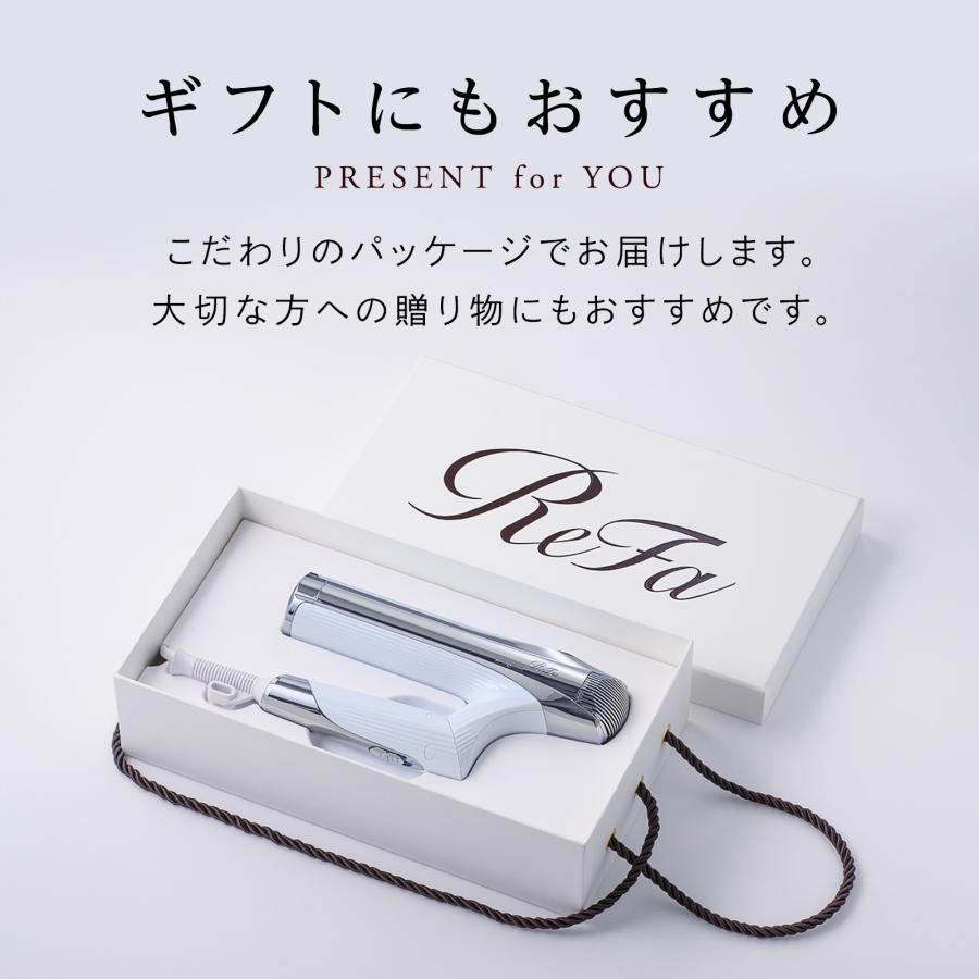 ReFa（リファ） 【ReFaギフトセットラッピングセット S+】リファビュー