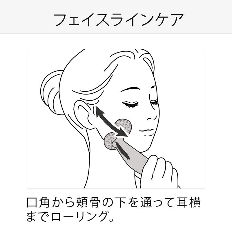 ReFa（リファ） ○公式ストア○ リファカラットレイ 公式 美顔器