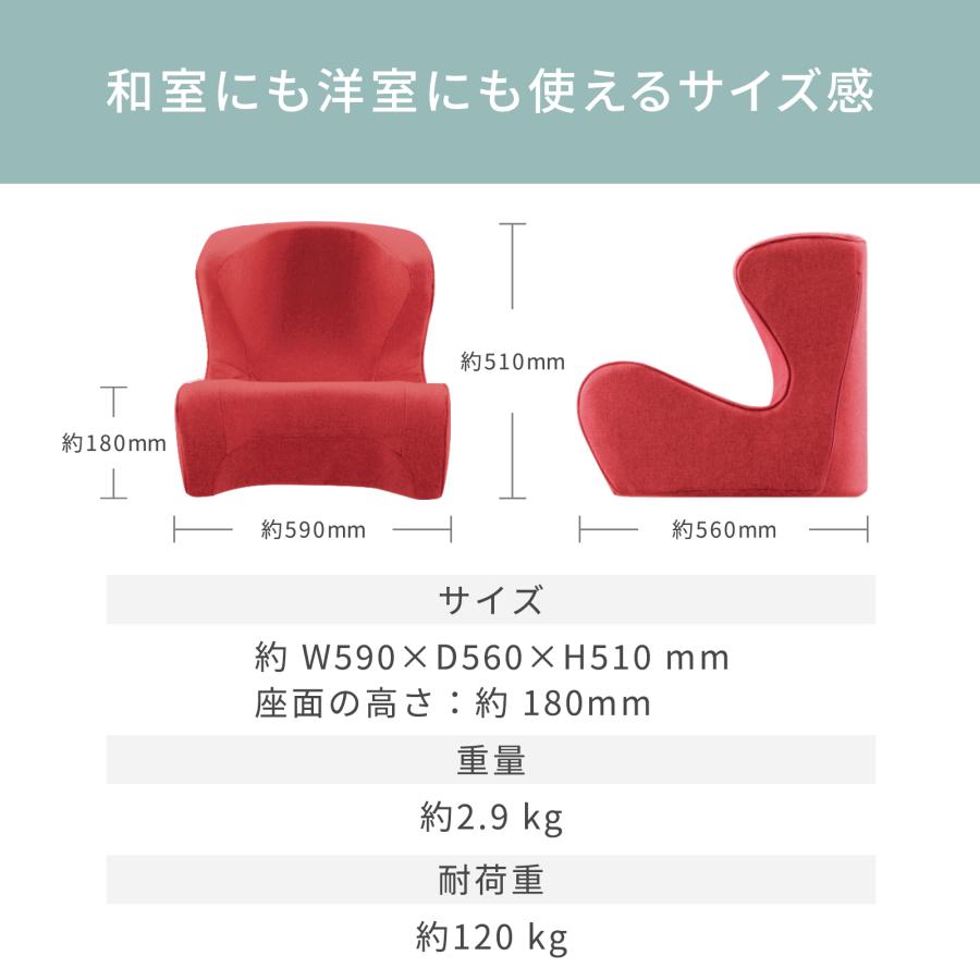 Style（スタイル） ○ポイント10倍！○ MTG公式ストア ドクター チェア