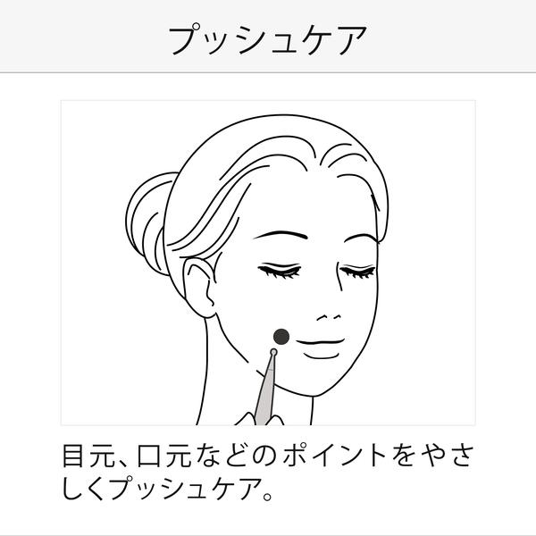 ReFa（リファ） 美容家電 リファエスカラットレイ ReFa S CARAT RAY