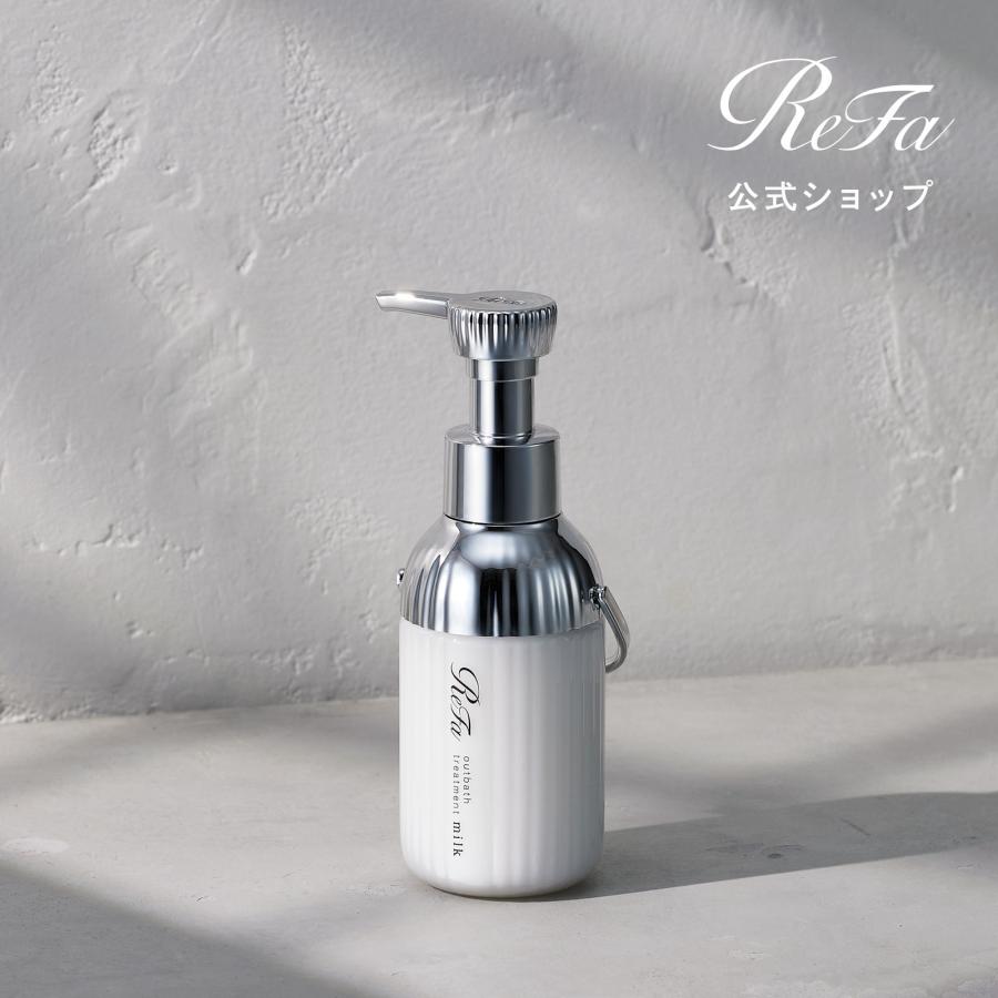 ReFa（リファ） ○ReFa アウトバストリートメント パサつきケア