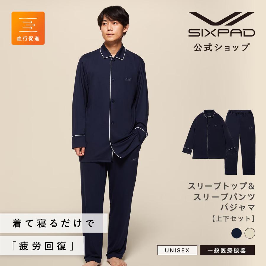 SIXPAD（シックスパッド） ○SIXAPD 上下セット リカバリーウェア