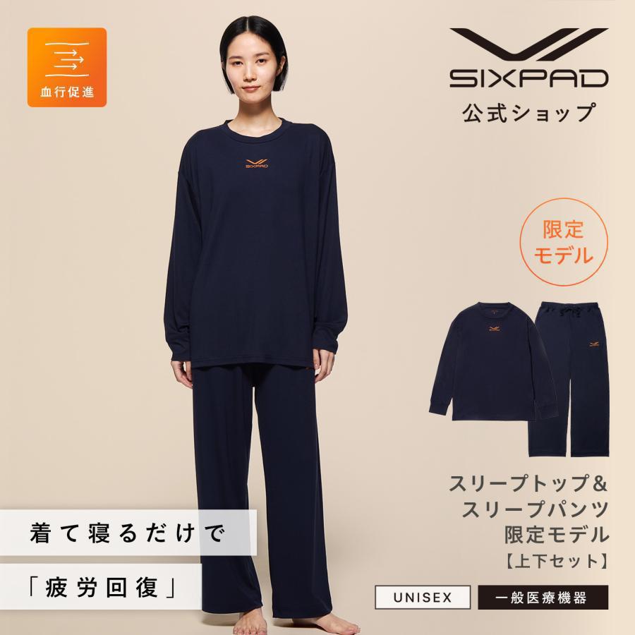 SIXPAD（シックスパッド） ○SIXPAD 上下セット リカバリーウェア